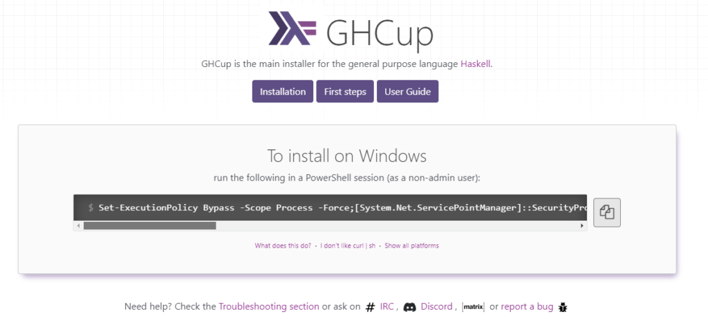 GHCup インストール windows
